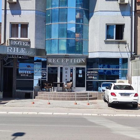 Hotel Rile Men Blue Ni Εξωτερικό φωτογραφία